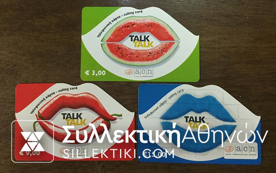 3 Τime card Dummy Code XXXXXXXXXXXXXX